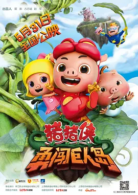 日韩一区三区